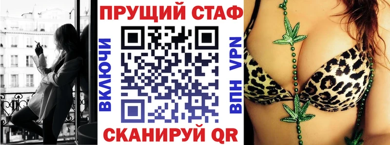 Наркошоп купить ГАШ  АМФ  Меф мяу мяу  Кокаин  Десногорск