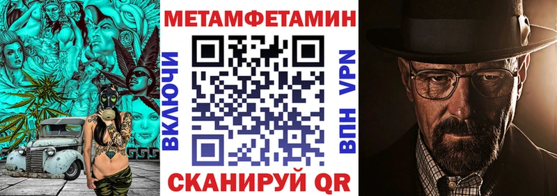 Амфетамин 97%  Купить где  Десногорск 