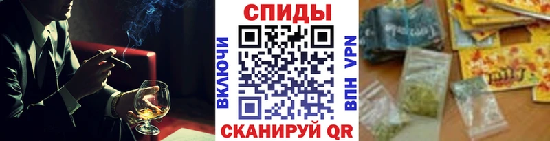 Бутират буратино  Купить закладки  Десногорск 