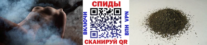 Бутират оксибутират Десногорск