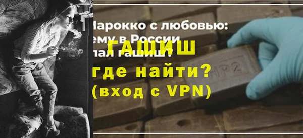 меф Киреевск