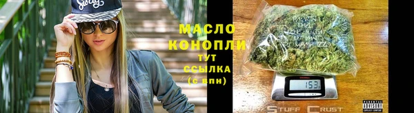 хмурый Карпинск
