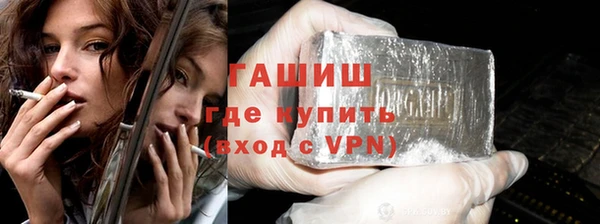 меф Киреевск
