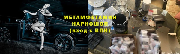 круглые Карталы