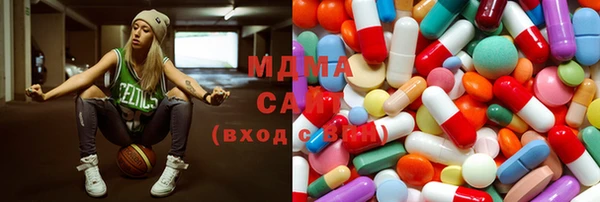 марки nbome Касимов