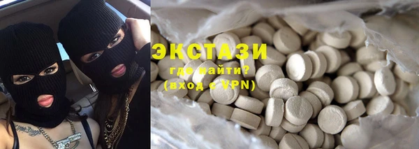 шишки Киренск