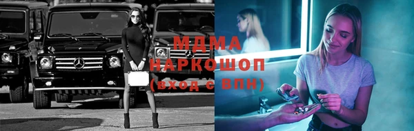 меф Киреевск