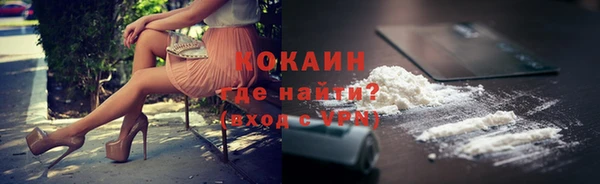 меф Киреевск