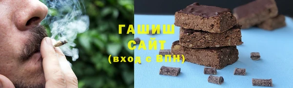 меф Киреевск