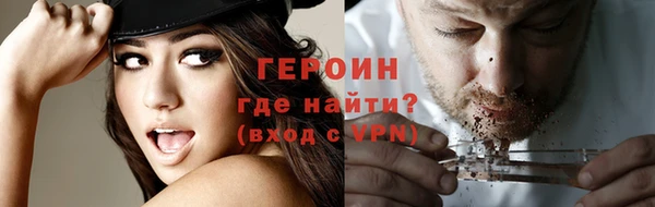прущие крисы Кинешма