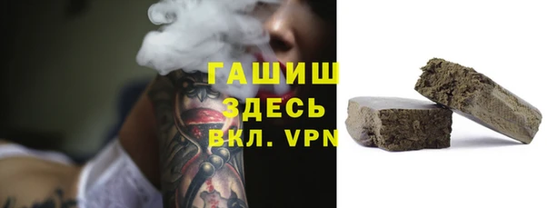 прущие крисы Кинешма