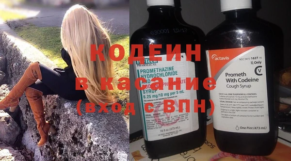 меф Киреевск