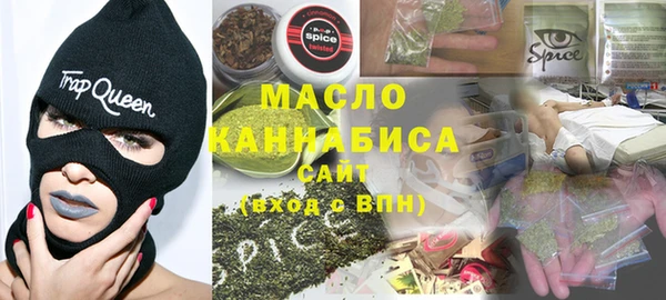 меф Киреевск