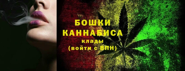 меф Киреевск