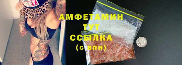 круглые Карталы