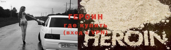 круглые Карталы