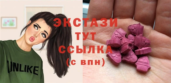шишки Киренск
