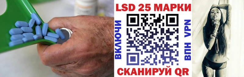 Купить закладки Десногорск ЛСД экстази кислота