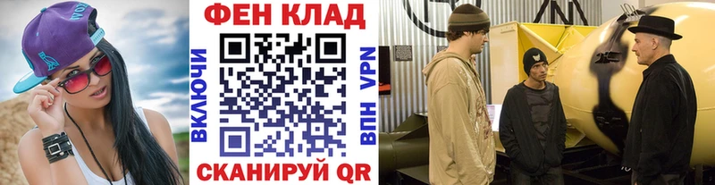 Купить где  Десногорск  МЕТАМФЕТАМИН Декстрометамфетамин 99.9% 