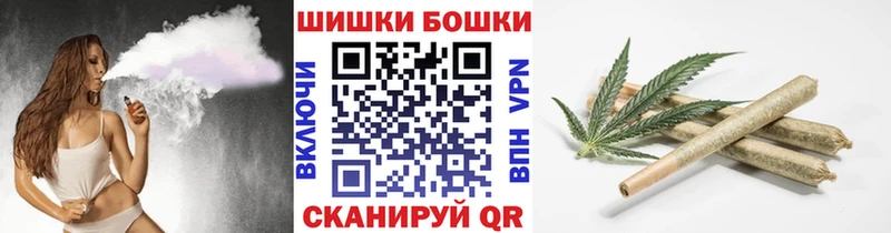 Купить закладки  Десногорск  Каннабис семена 